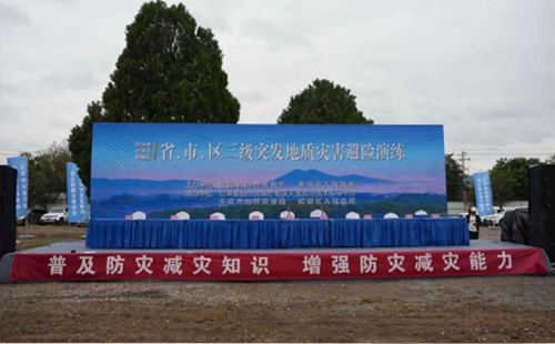 掌握关键步骤:如何成功开展消防安全四川应急演练 掌握关键步骤:如何成功开展消防安全四川应急演练