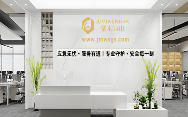 消防安全四川应急演练公司：为高考学子护航，愿金榜题名时